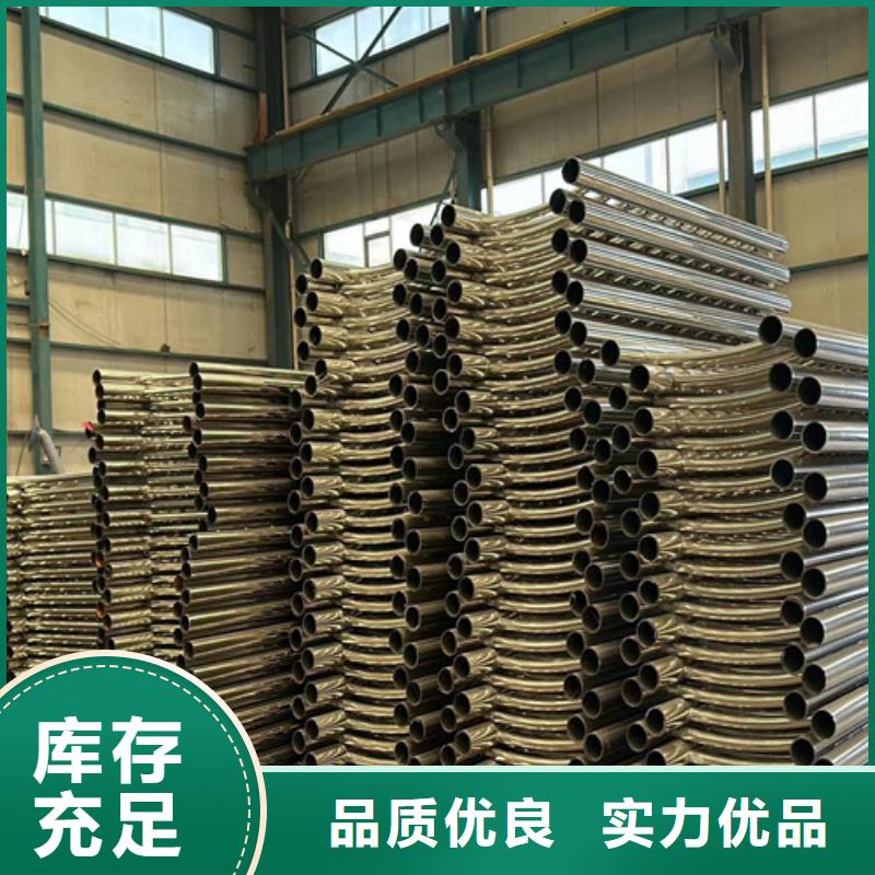 不锈钢碳素钢复合管护栏核心技术