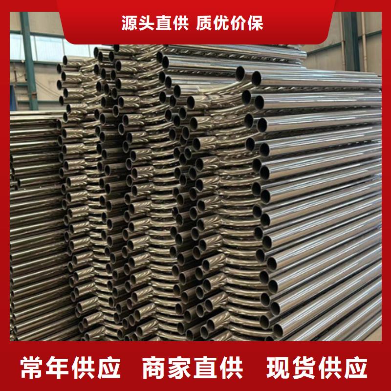 不锈钢碳素钢复合管护栏,人车分流栏一周内发货