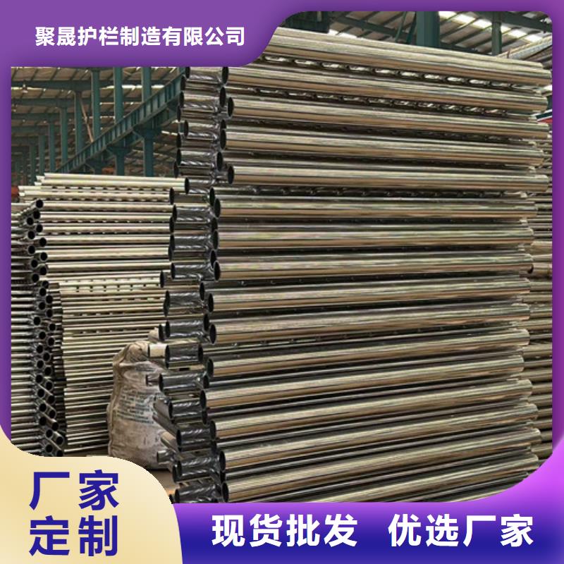 定制道路桥梁防撞护栏_优质厂家