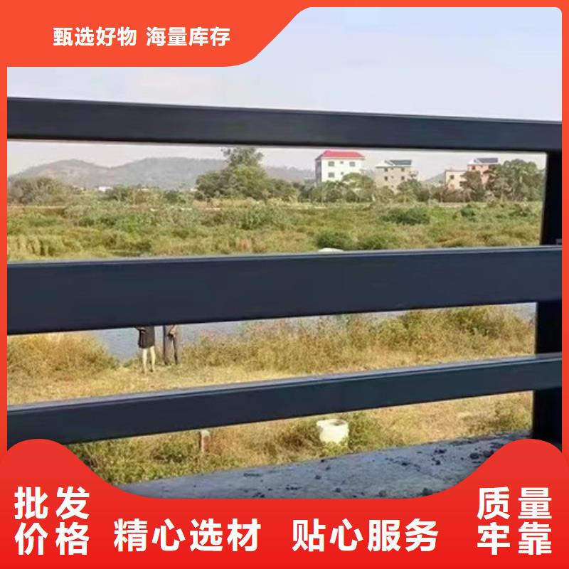 不锈钢碳素钢复合管护栏钢丝绳护栏厂工厂认证