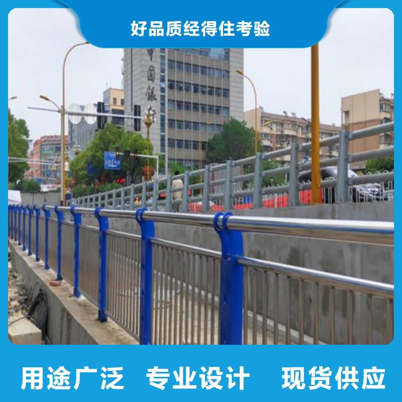 不锈钢碳素钢复合管护栏桥梁护栏厂支持加工定制