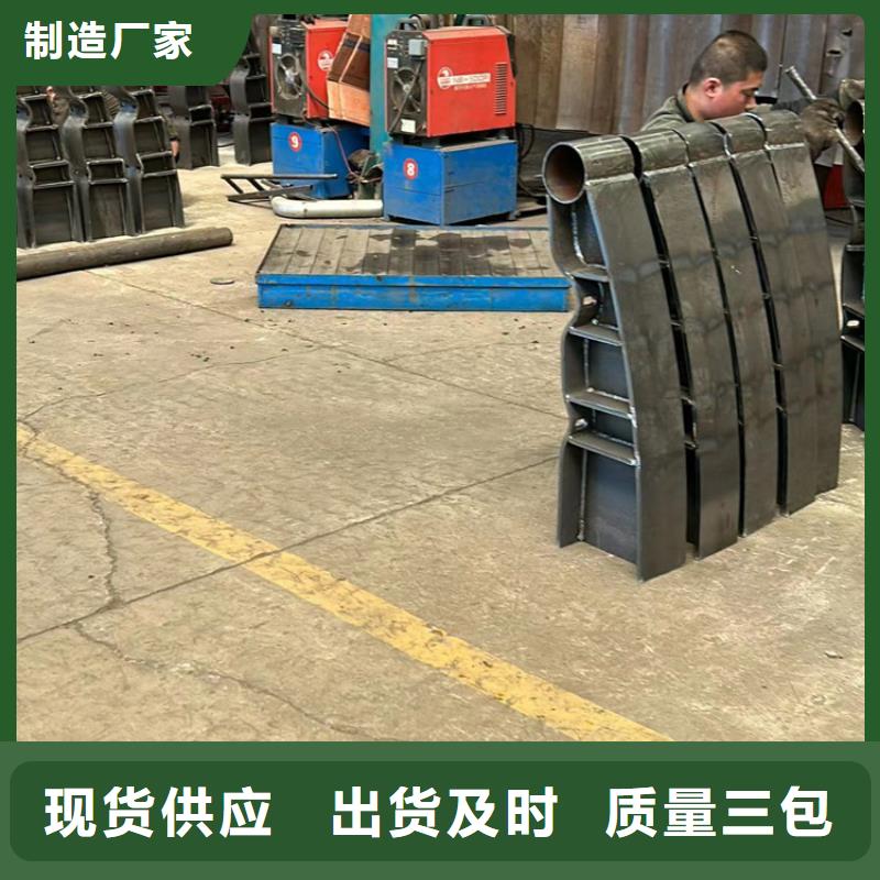不锈钢碳素钢复合管护栏桥梁防撞护栏厂厂家