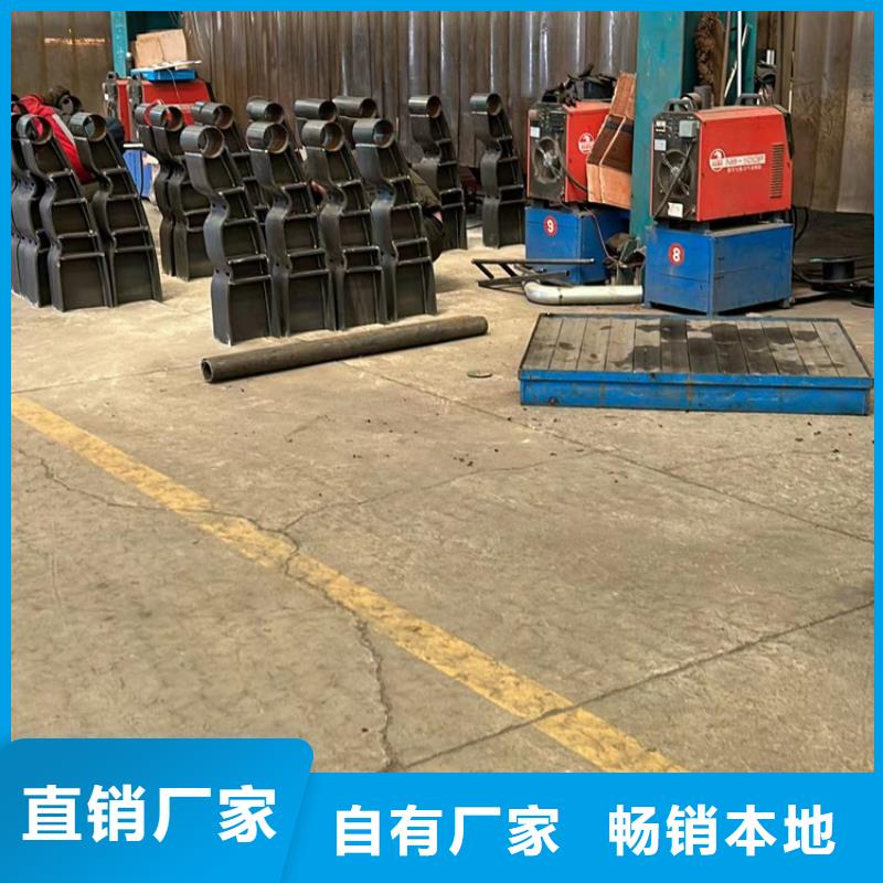 不锈钢碳素钢复合管护栏-栈道护栏厂您想要的我们都有