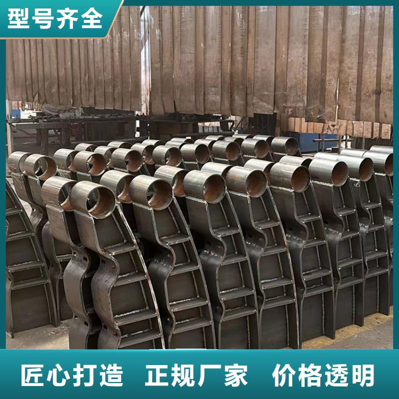  不锈钢碳素钢复合管护栏工厂认证