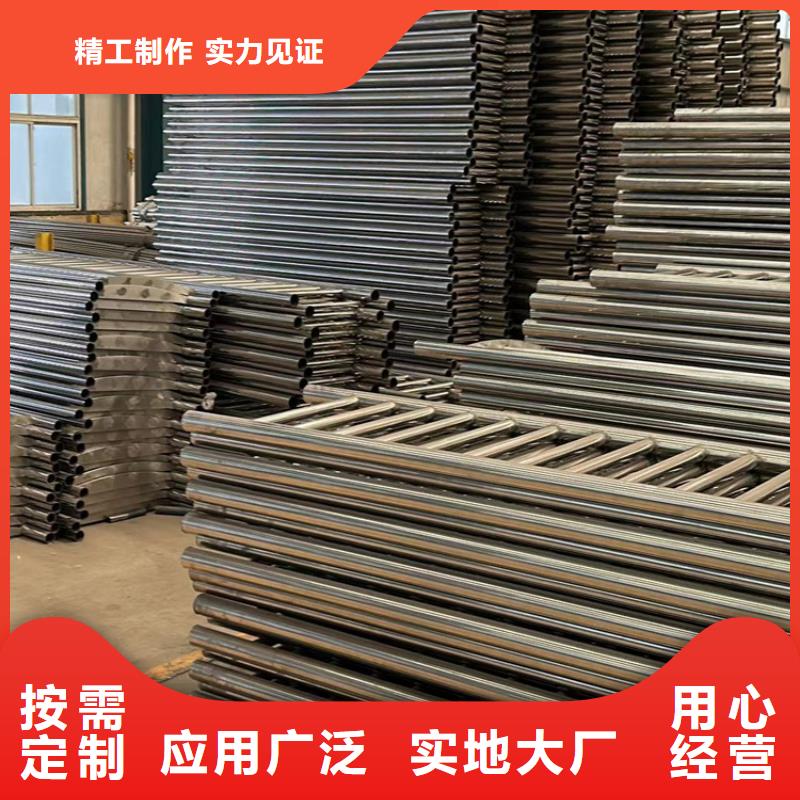 防撞不锈钢复合管护栏质保时间长