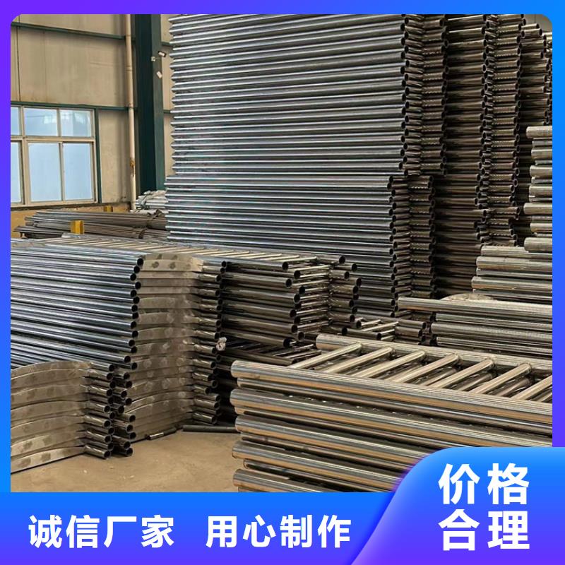 不锈钢碳素钢复合管护栏 灯光护栏厂多年行业经验