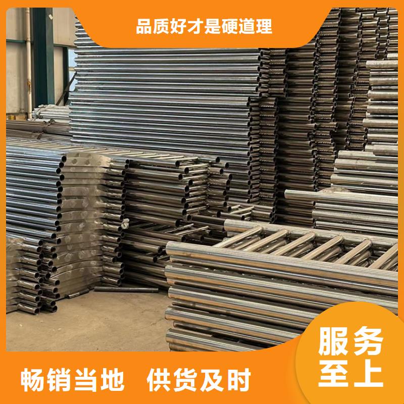 不锈钢碳素钢复合管护栏_不锈钢景观护栏制造厂家