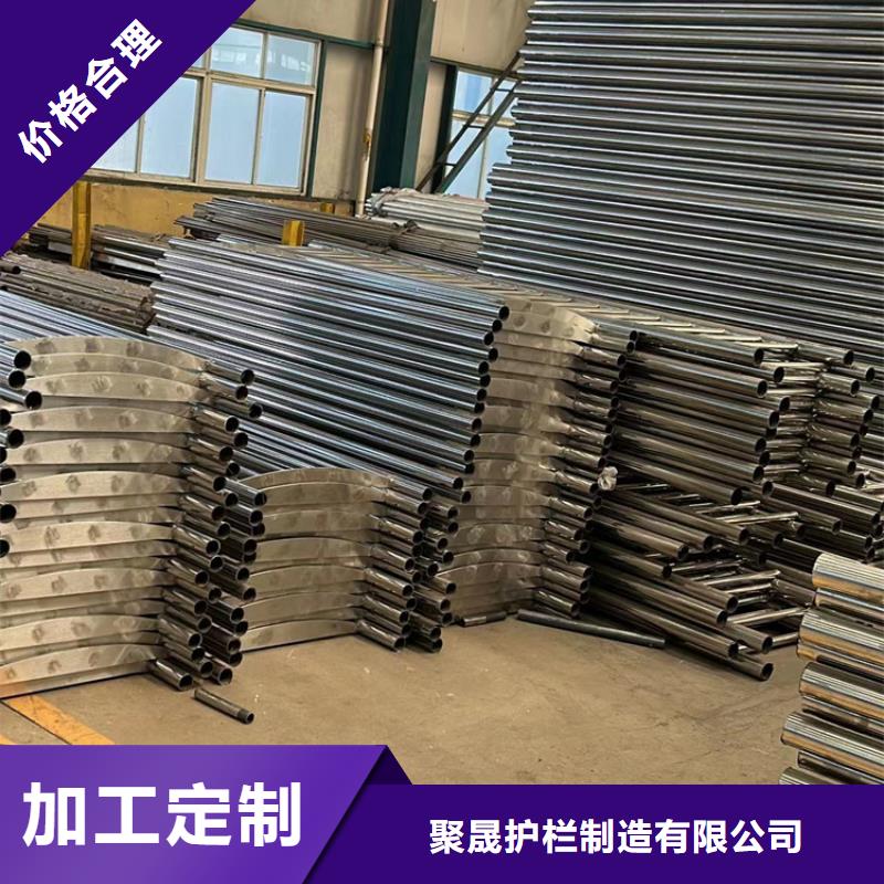 【不锈钢碳素钢复合管护栏】LED防护栏杆工艺成熟