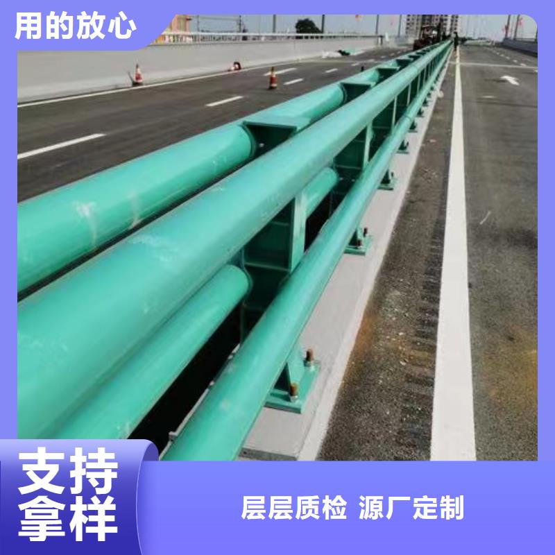 【不锈钢碳素钢复合管护栏】河道防撞栏杆厂家采购
