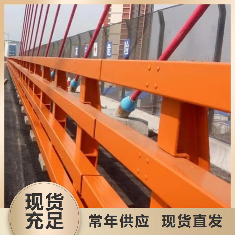 【不锈钢碳素钢复合管护栏】【铝合金护栏】免费询价