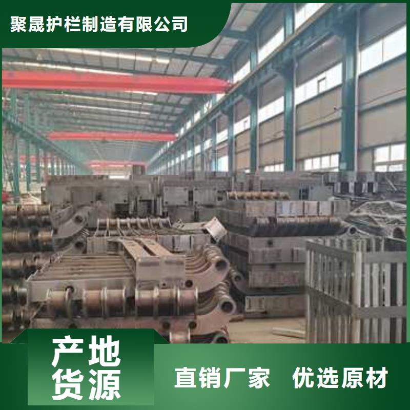 不锈钢碳素钢复合管护栏【高速开口栏网】本地配送
