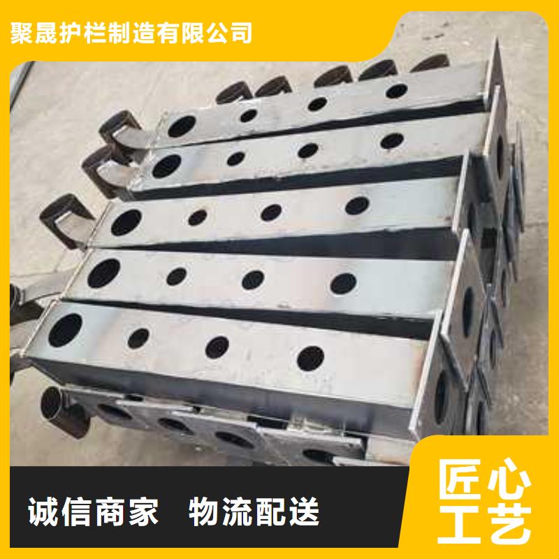 【不锈钢碳素钢复合管护栏,【高速开口栏网】货真价实】