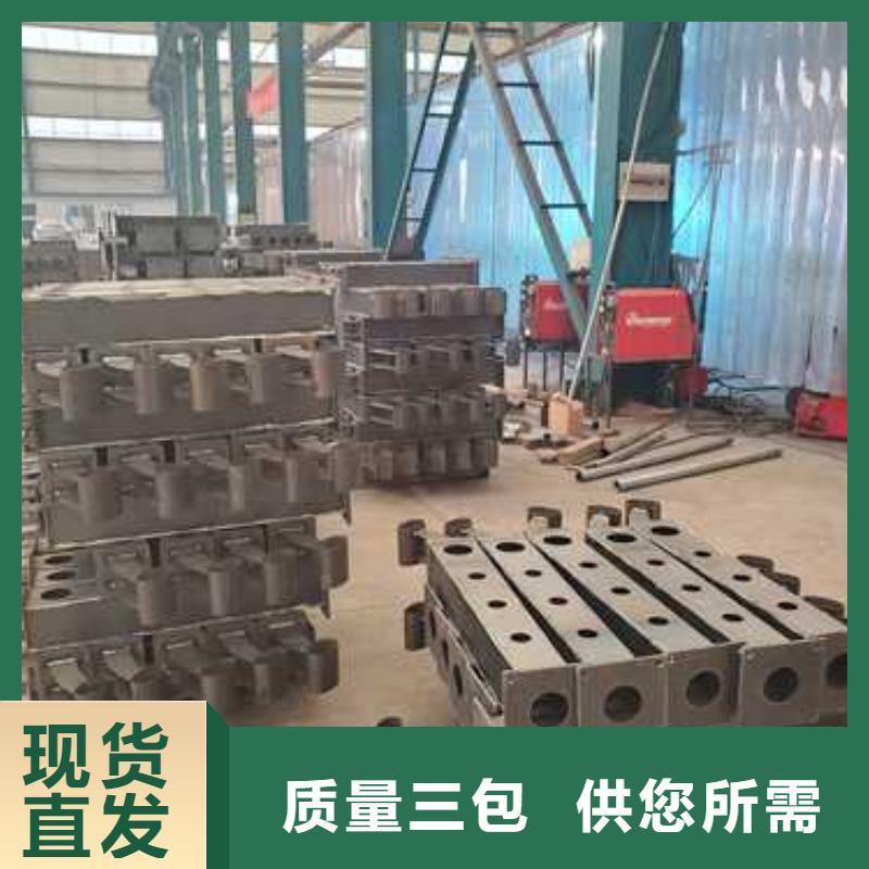  不锈钢碳素钢复合管护栏工厂认证