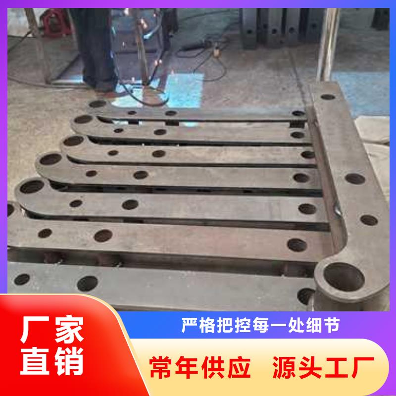 不锈钢碳素钢复合管护栏桥梁护栏厂欢迎来电询价