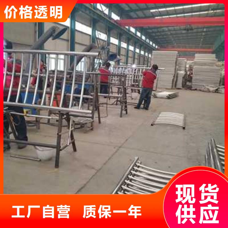 【不锈钢碳素钢复合管护栏】,桥梁防撞护栏厂实力商家供货稳定