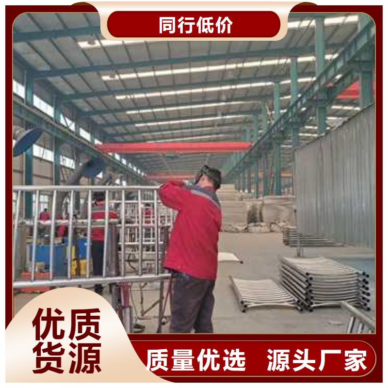 不锈钢碳素钢复合管护栏【【人行道栏杆】】可定制有保障