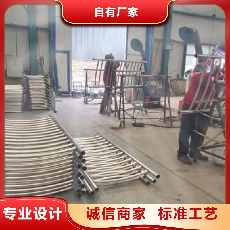 不锈钢碳素钢复合管护栏【高速开口栏网】本地配送