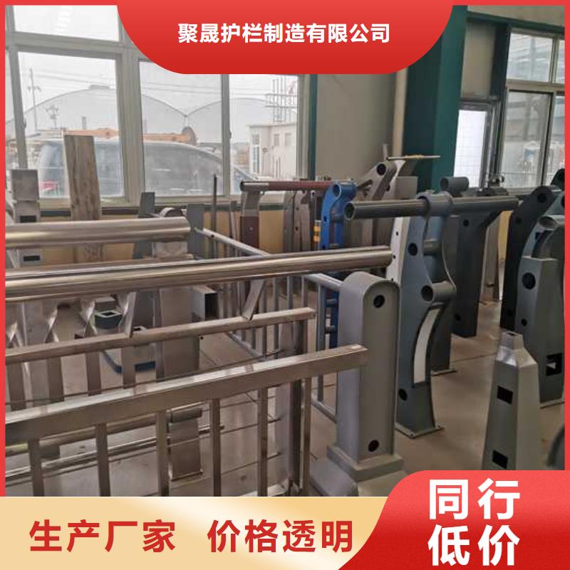 不锈钢碳素钢复合管护栏桥梁护栏厂支持加工定制