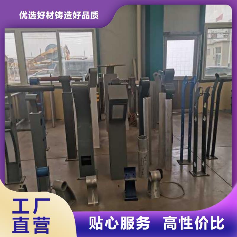 定制道路桥梁防撞护栏_优质厂家