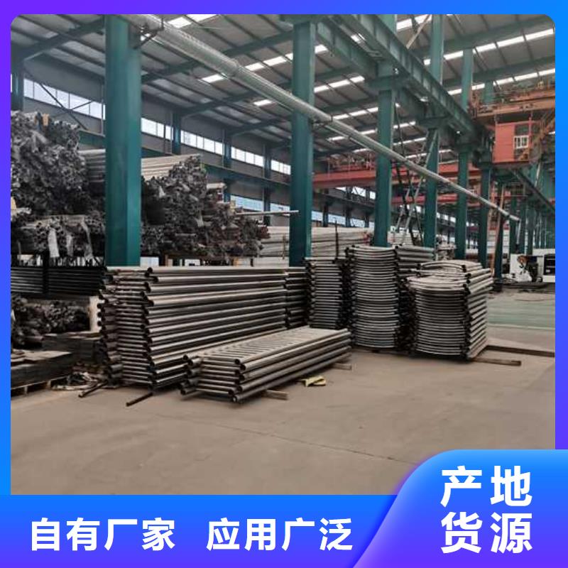 不锈钢碳素钢复合管护栏核心技术