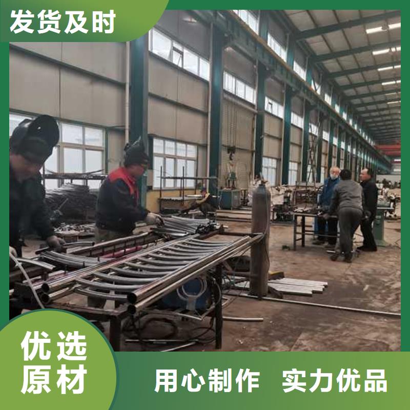 不锈钢碳素钢复合管护栏-热镀锌立柱拒绝伪劣产品
