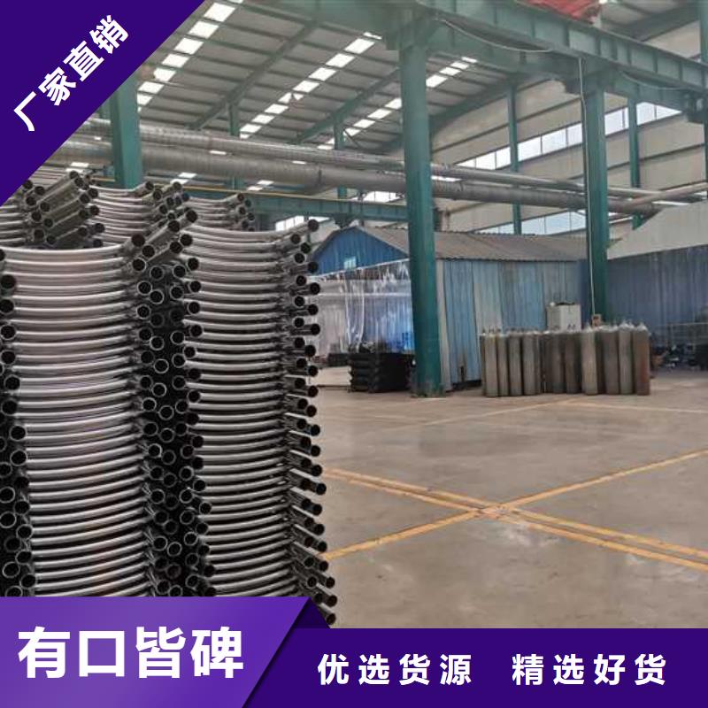 不锈钢碳素钢复合管护栏热镀锌立柱厂家直销直供