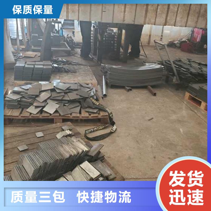【不锈钢碳素钢复合管护栏不锈钢碳素钢复合管厂专业按需定制】