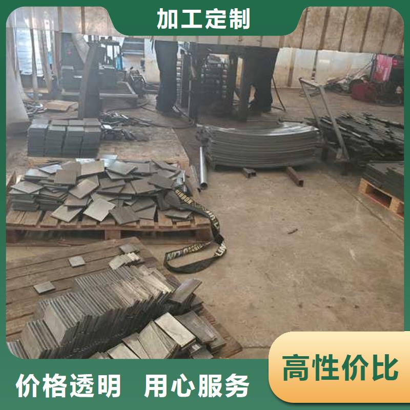 不锈钢碳素钢复合管护栏,【镀锌波形护栏】生产型