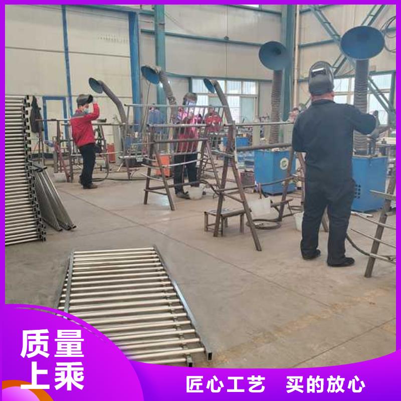 不锈钢碳素钢复合管护栏核心技术