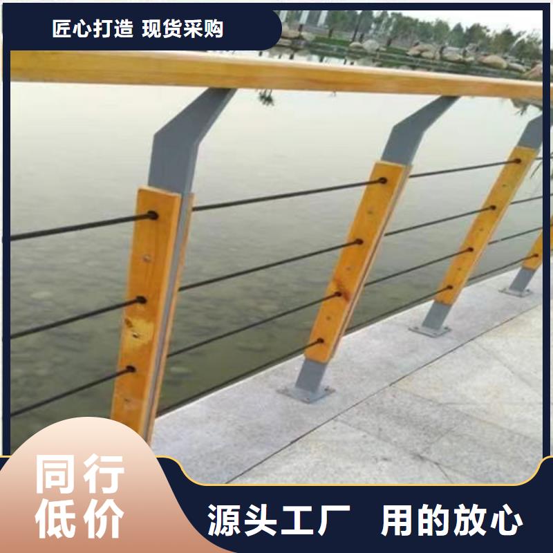 【不锈钢碳素钢复合管护栏,【高速开口栏网】货真价实】
