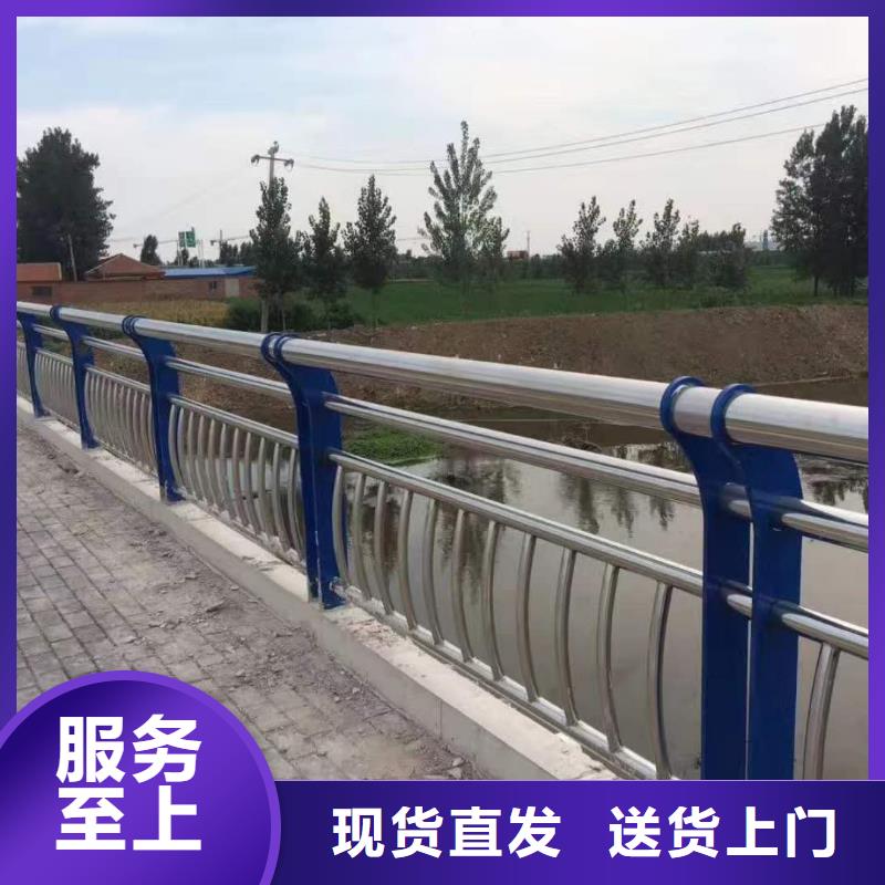 不锈钢碳素钢复合管护栏-热镀锌立柱拒绝伪劣产品