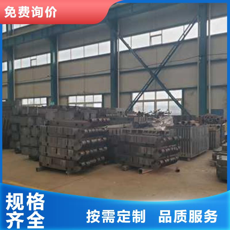 不锈钢碳素钢复合管护栏【中央分隔栏】保障产品质量