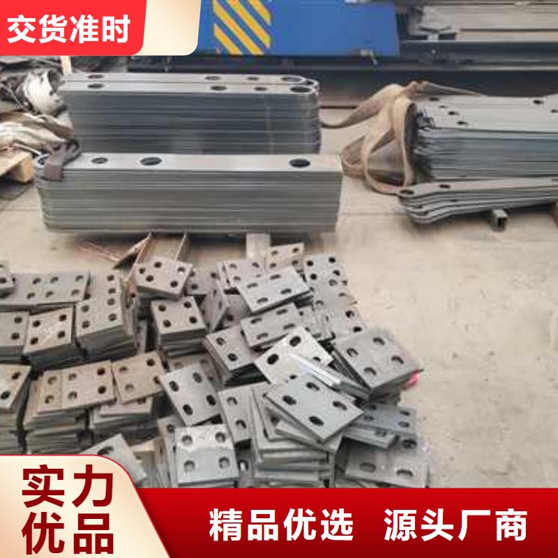 不锈钢碳素钢复合管护栏镀锌波形护栏品质有保障