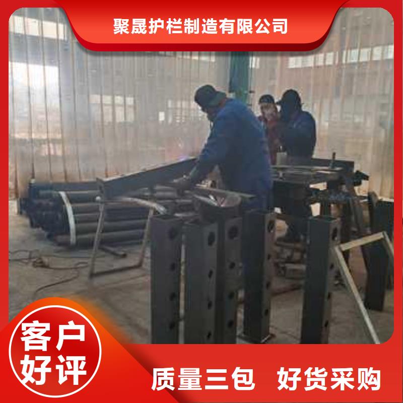 不锈钢碳素钢复合管护栏铝合金护栏厂一站式采购商家