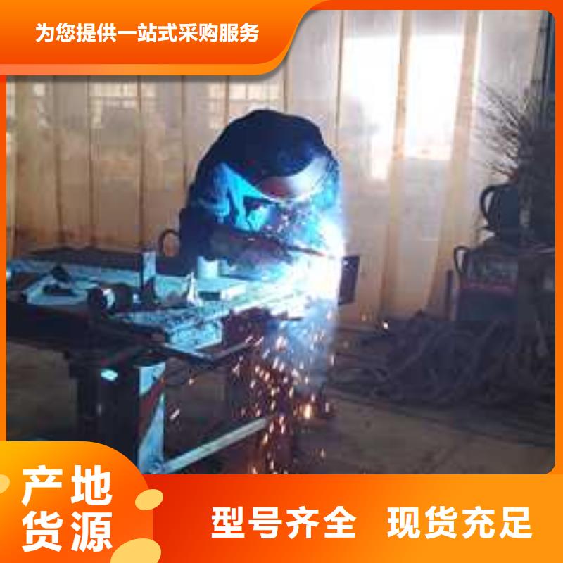 不锈钢碳素钢复合管护栏-【桥梁护栏厂】今日价格