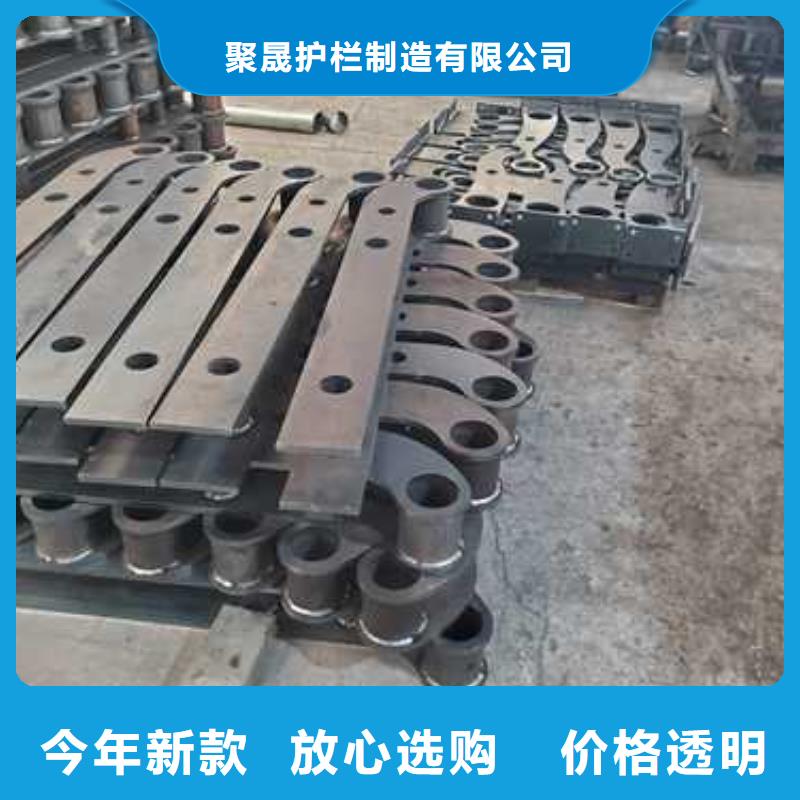 不锈钢碳素钢复合管护栏桥梁护栏厂今年新款
