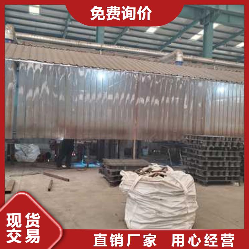 【不锈钢碳素钢复合管护栏不锈钢复合管护栏定制批发】