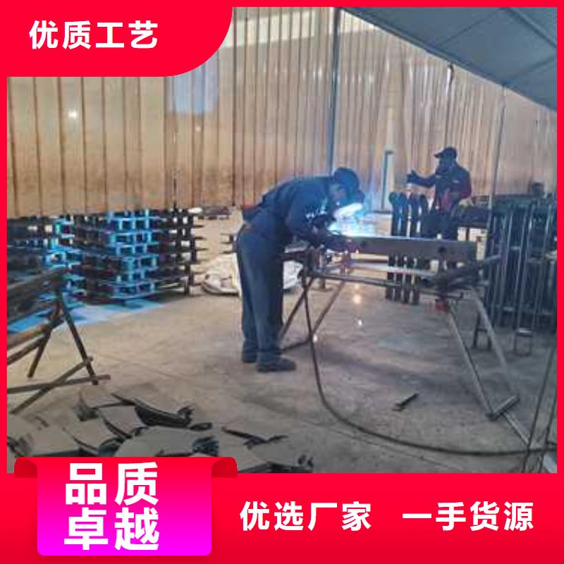 不锈钢碳素钢复合管护栏防护栏支持非标定制
