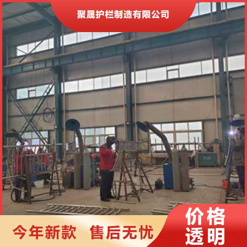不锈钢碳素钢复合管护栏【人行道栏杆】工厂认证