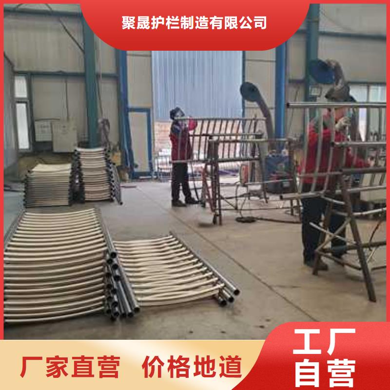 不锈钢防撞护栏大量现货