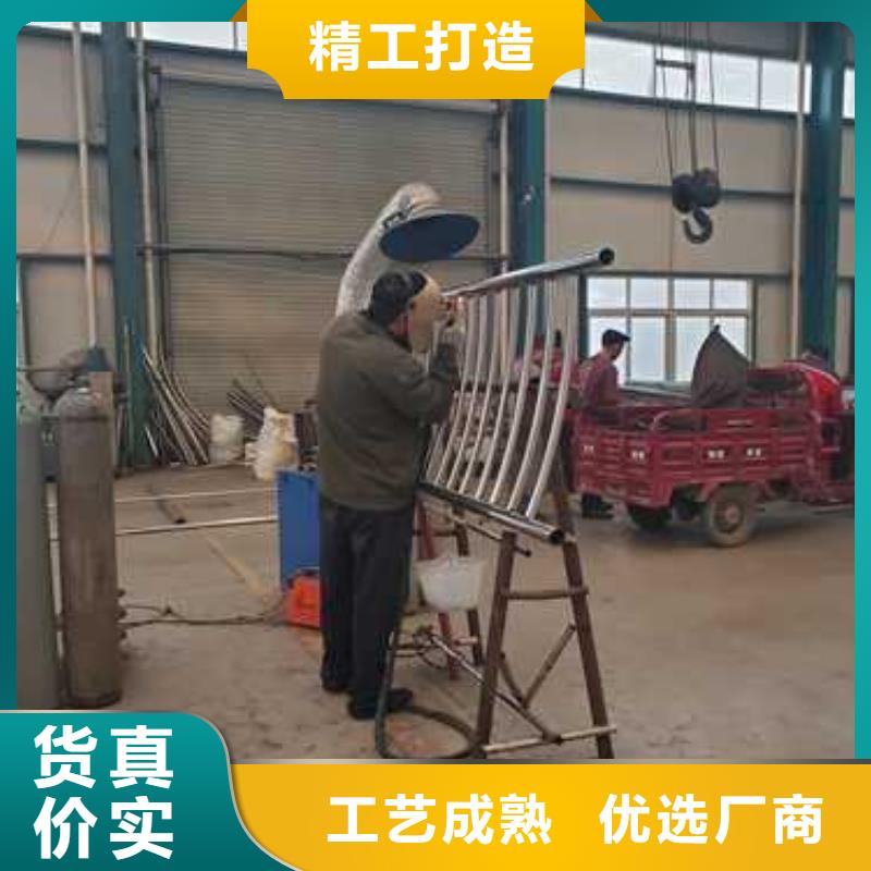 不锈钢碳素钢复合管护栏铝合金护栏厂一站式采购商家
