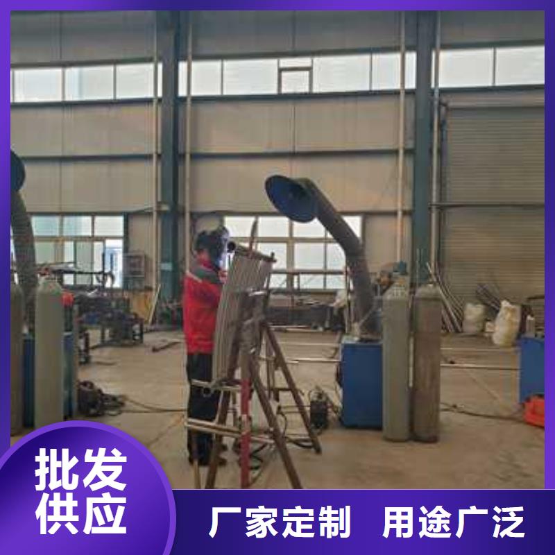 不锈钢碳素钢复合管护栏防撞护栏好厂家有担当