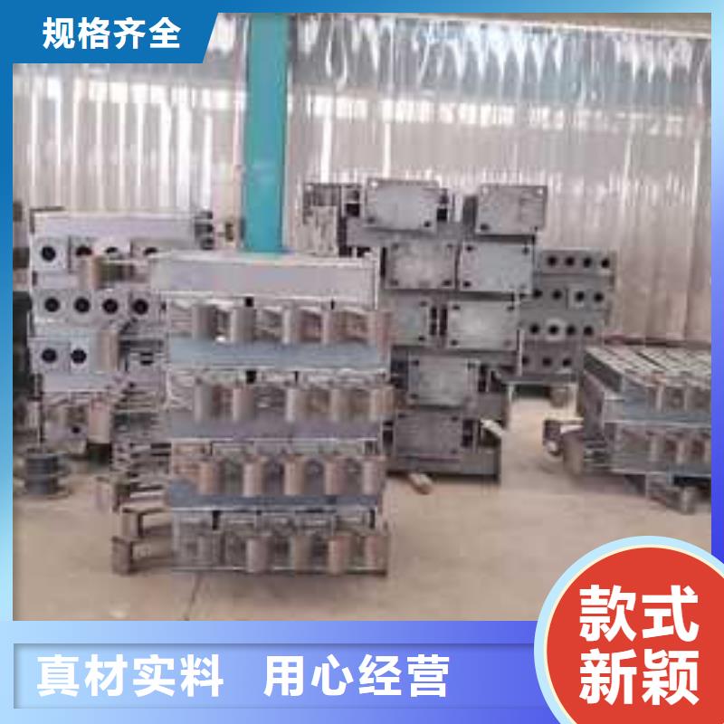 不锈钢碳素钢复合管护栏-立柱桥梁防撞护栏口碑好实力强