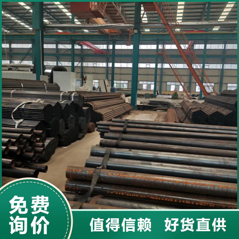 不锈钢碳素钢复合管护栏-防护栏专业信赖厂家