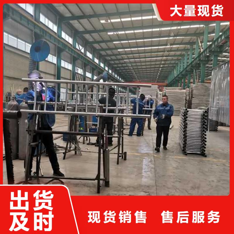不锈钢碳素钢复合管护栏_不锈钢景观护栏制造厂家