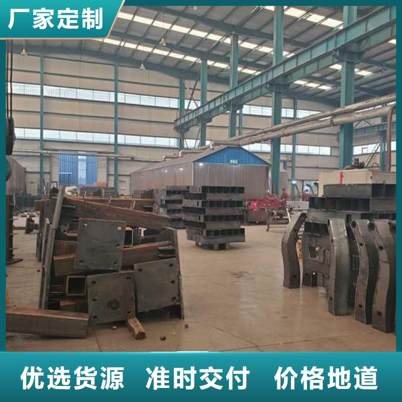 不锈钢碳素钢复合管护栏-【桥梁护栏厂】今日价格