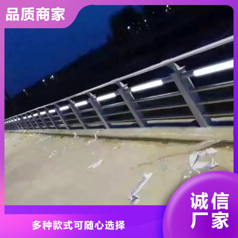 【不锈钢碳素钢复合管护栏】城市景观防护栏精品选购