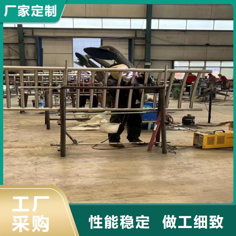 桥梁防撞护栏不锈钢复合管栏杆实力公司