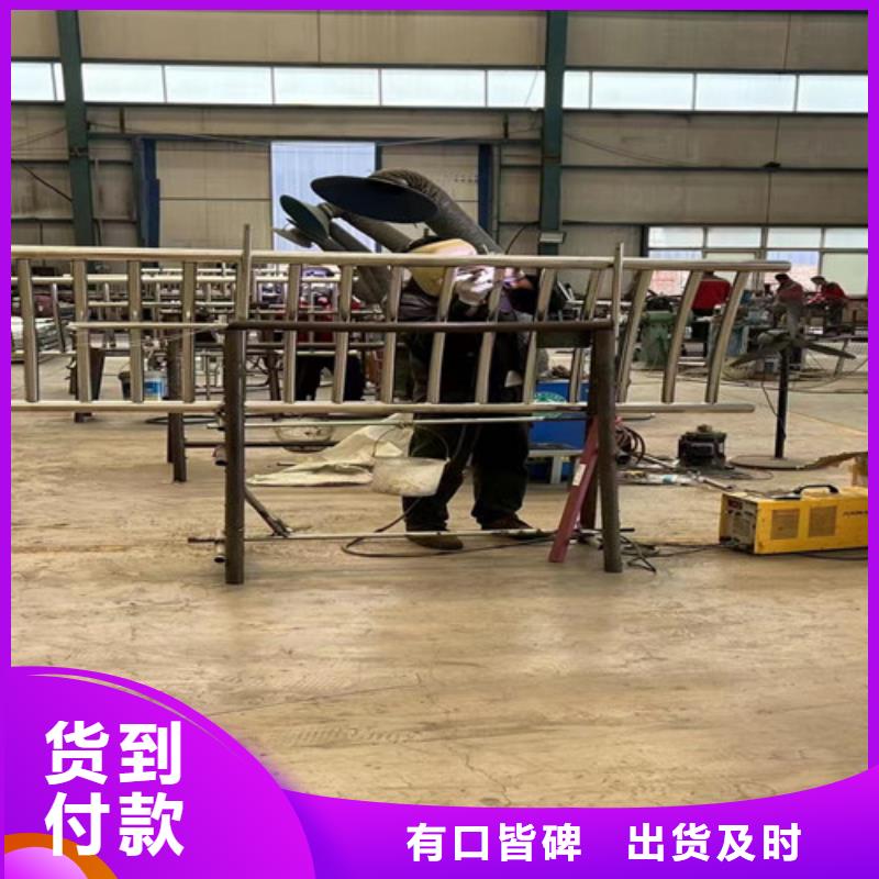 桥梁钢制防撞护栏物美价廉厂家