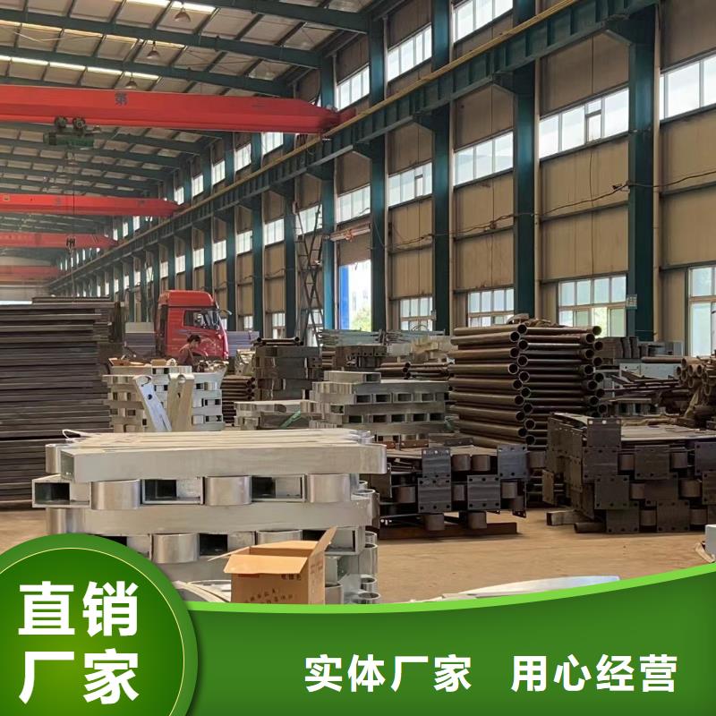 【桥梁防撞护栏桥梁护栏厂家价格公道合理】